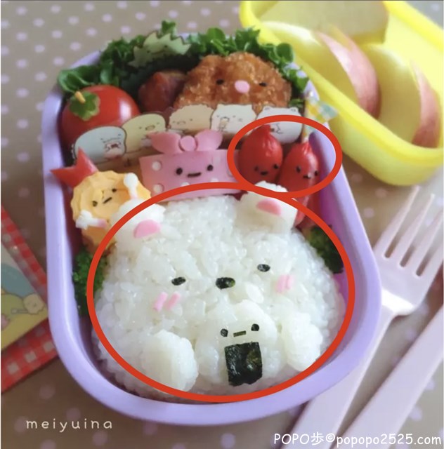 初キャラ弁
