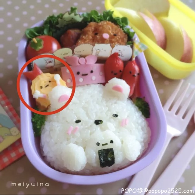 初キャラ弁