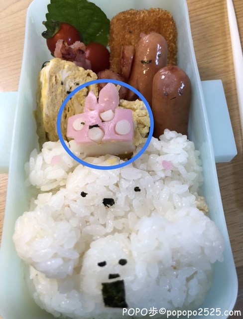初キャラ弁