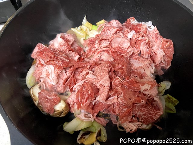 なまこと牛肉の炒め物