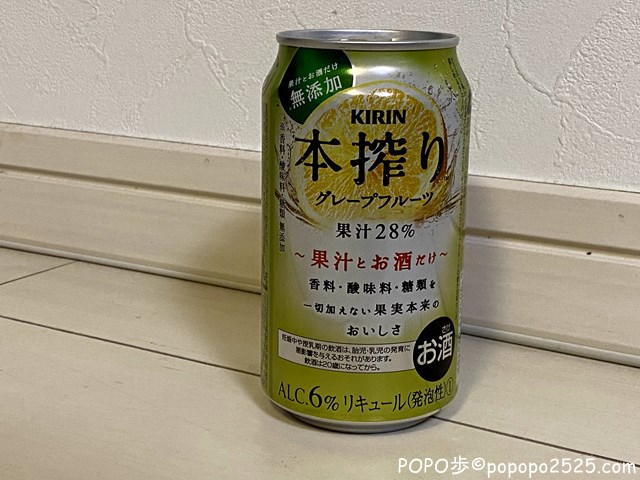 完成品 赤城乳業 ガリガリ君ソーダ 105ml×32本 １本おまけつき vilajapai.com.br