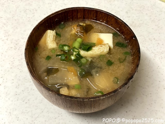 佐野味噌